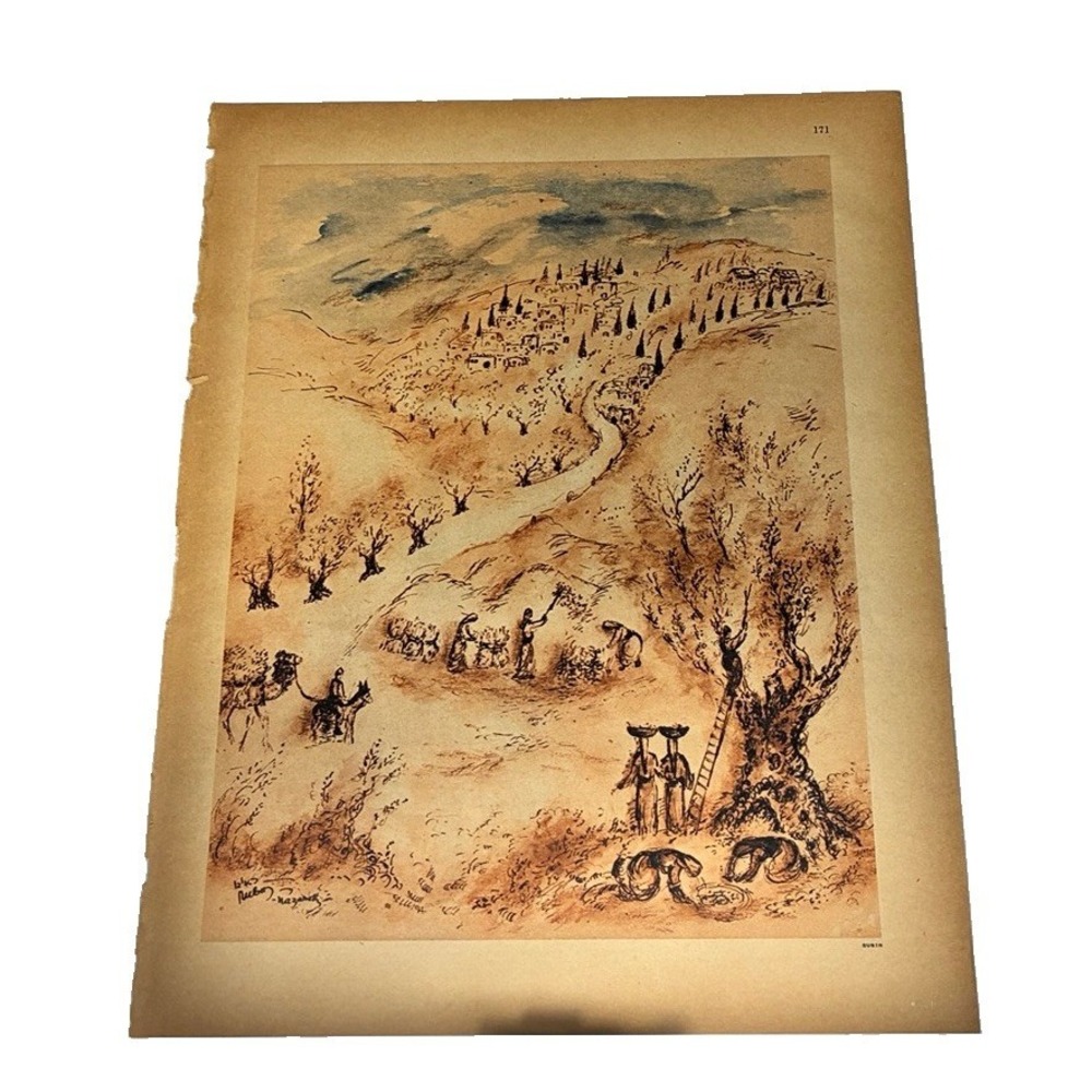 Bernard Perlin LIFE War Artist Palestine Jewish Resistance Vintage Pages